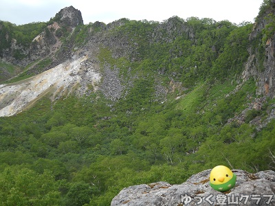 恵庭岳