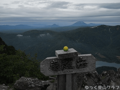 恵庭岳