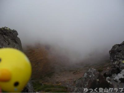 羊蹄山を喜茂別コースから登った写真