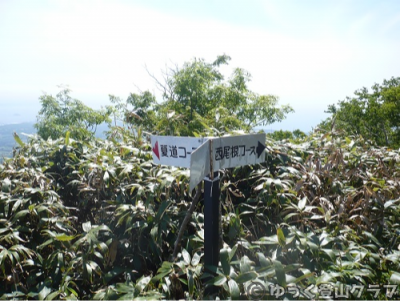 室蘭岳で登山トレーニング